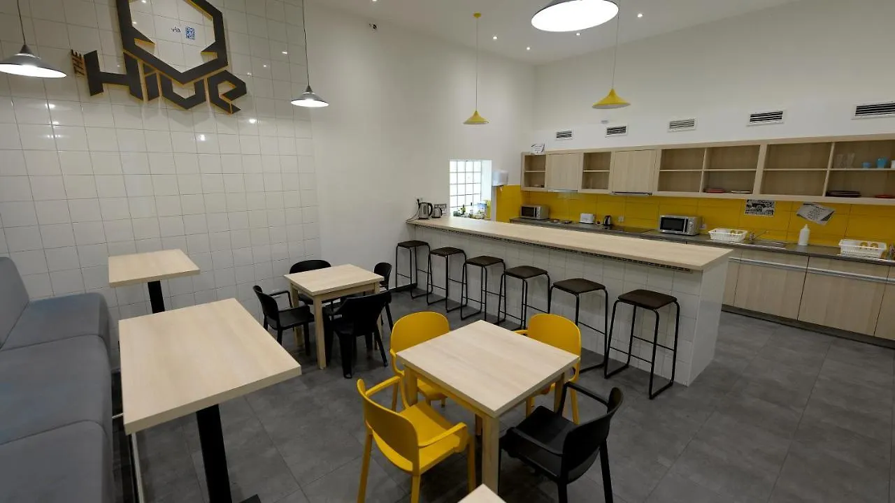 The Hive Party Hostel بودابست